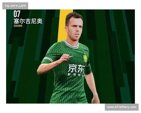 塞尔吉尼奥:家人被工体气氛感染但对结果感到失望 塞尔吉尼奥:家人被工体气氛感染但对结果感到失望