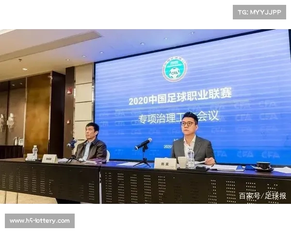 深度分析中超分红机制及各俱乐部收益分配的秘密与影响因素 深度分析中超分红机制及各俱乐部收益分配的秘密与影响因素