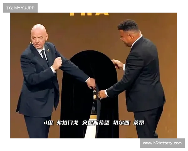 2025世俱杯抽签结果揭晓 切尔西面临新挑战 改制后的比赛规则和球员新机遇 2025世俱杯抽签结果揭晓 切尔西面临新挑战 改制后的比赛规则和球员新机遇