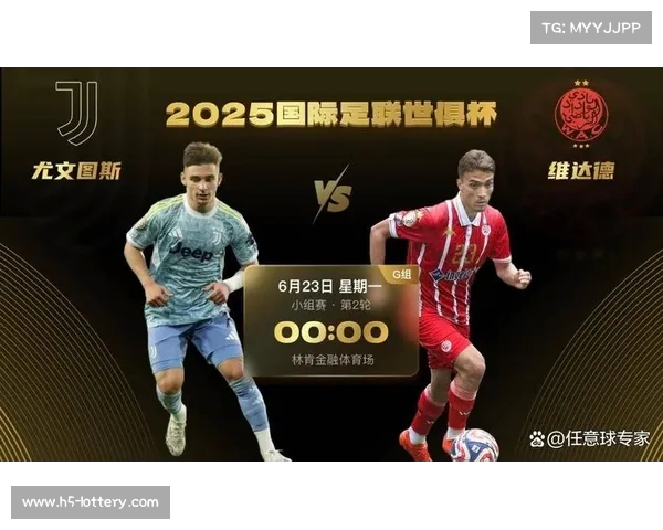 尤文全队飞往美国备战世俱杯 对阵阿尔艾因 维达德与曼城争锋 尤文全队飞往美国备战世俱杯 对阵阿尔艾因 维达德与曼城争锋