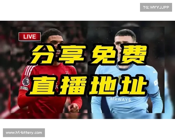 免费畅享英超赛事直播的最佳途径与网站推荐指南 免费畅享英超赛事直播的最佳途径与网站推荐指南