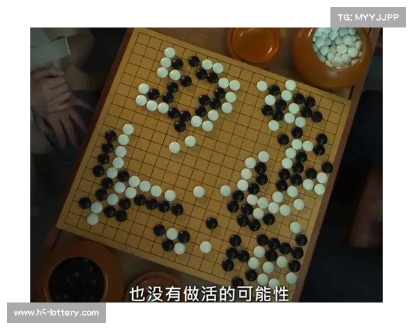 棋盘上的时空交响曲:深入探索20250720围棋的未来与可能性 棋盘上的时空交响曲:深入探索20250720围棋的未来与可能性